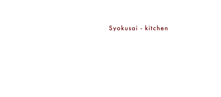 健康をおいしく「食」のプロ企業として。食彩キッチン